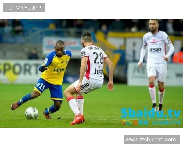 图尔与瓦朗谢比赛改期最新消息及具体时间安排分析